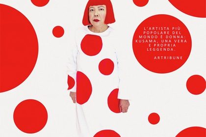 kusama infinity