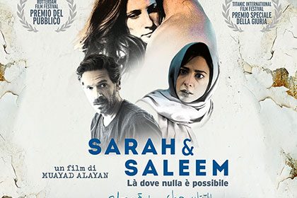 Sarah