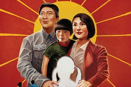 one child