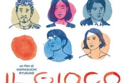 il gioco del destino e della fantasia