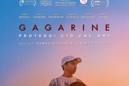 gagrine