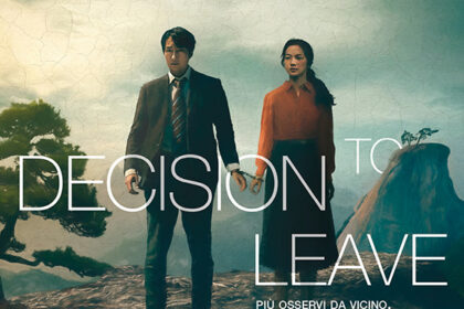 decisiontoleave_manifestoweb