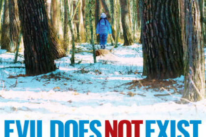 evil does not exist