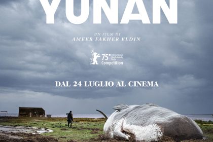 yunan per sito