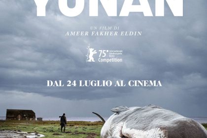 yunan per sito